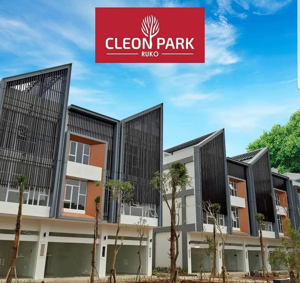 Ruko Cleon Park luas 5x15 75m hadap jalan utama JGC Jakarta Garden City Cakung - 1