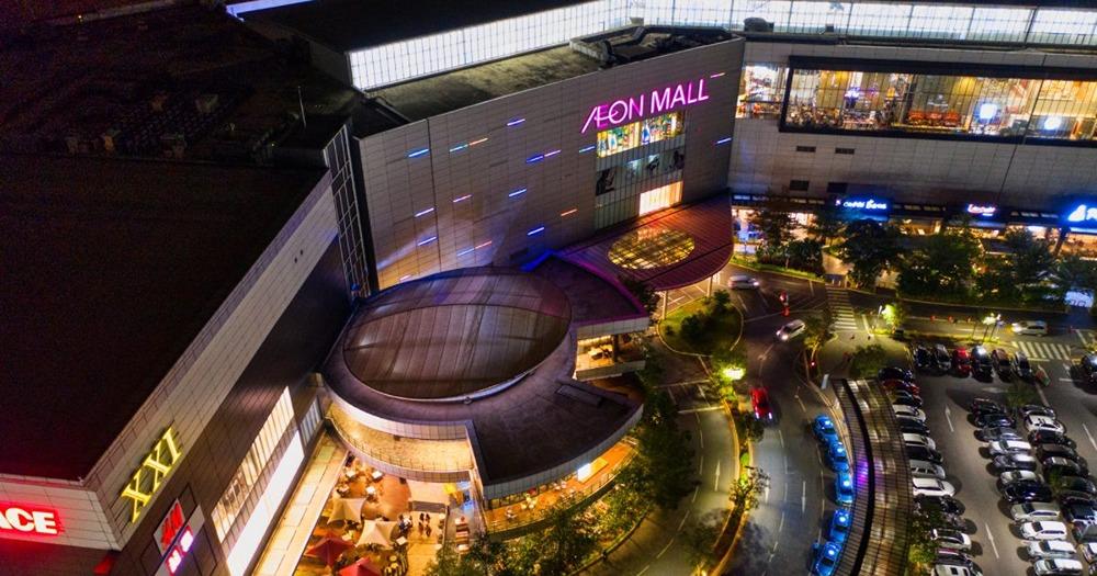 Rumah BSD Dekat AEON Mall